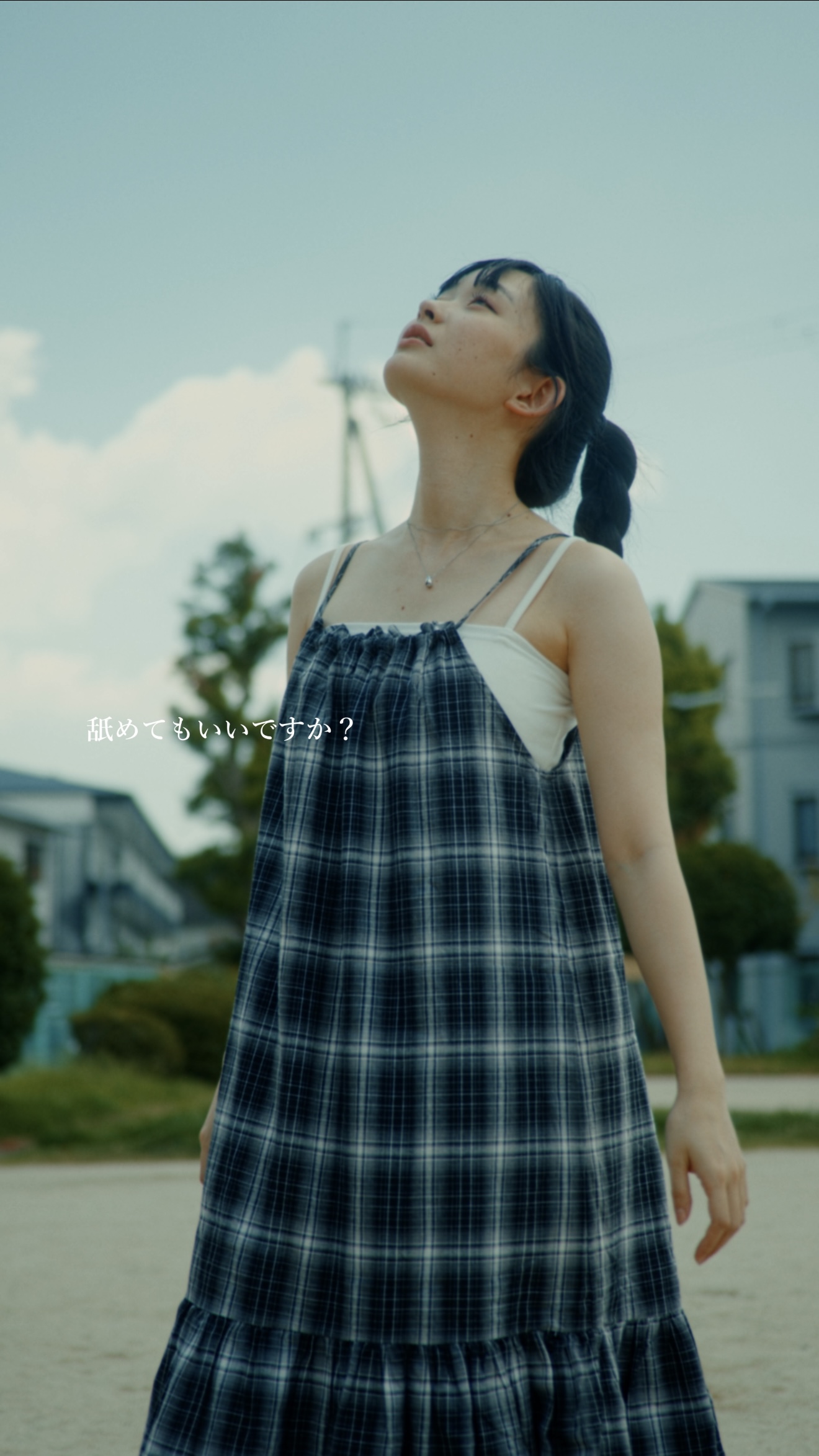 https://hitotsu-films.com/wp-content/uploads/2025/08/IMG_4282.jpeg