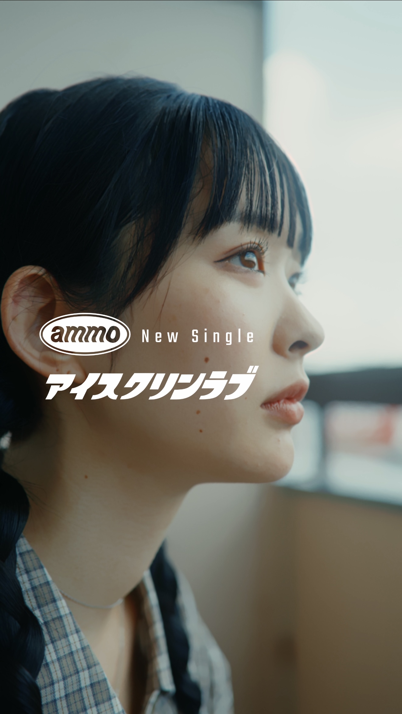 https://hitotsu-films.com/wp-content/uploads/2025/08/IMG_4283.jpeg