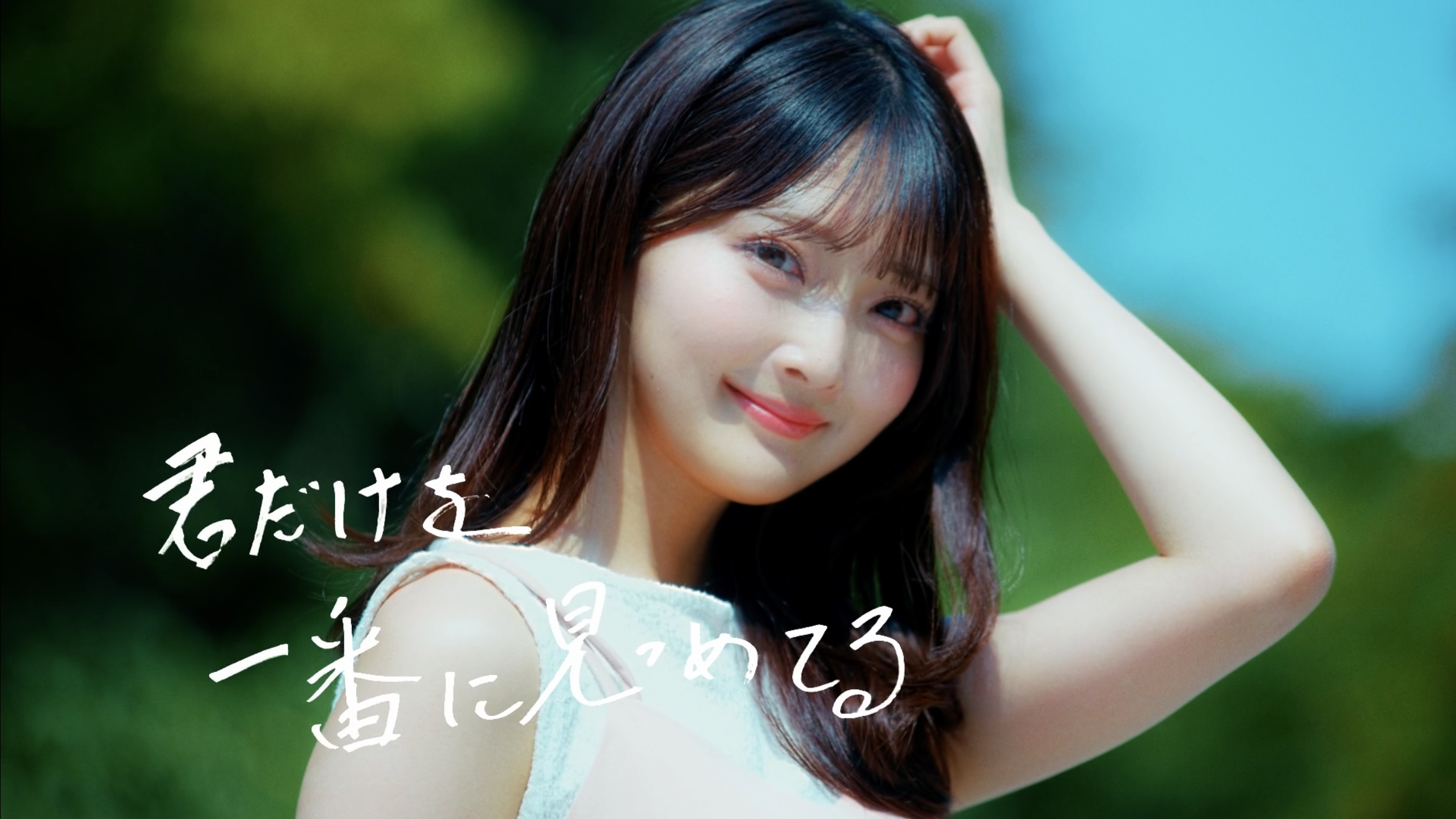 https://hitotsu-films.com/wp-content/uploads/2025/09/IMG_4490.jpeg