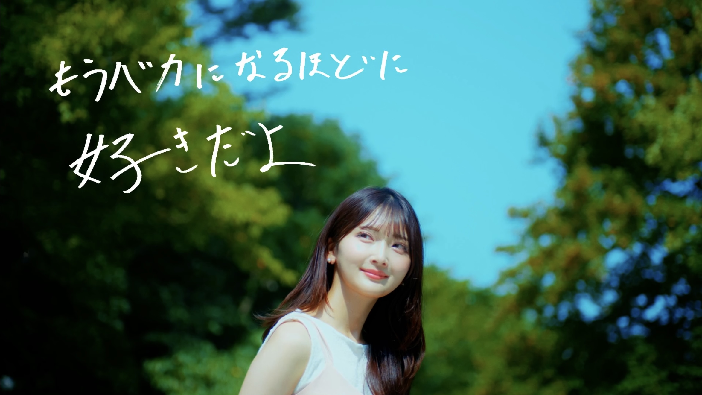 https://hitotsu-films.com/wp-content/uploads/2025/09/IMG_4491.jpeg