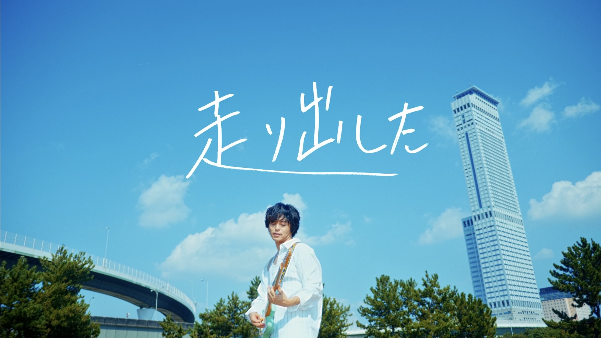 https://hitotsu-films.com/wp-content/uploads/2025/09/IMG_4493.jpeg