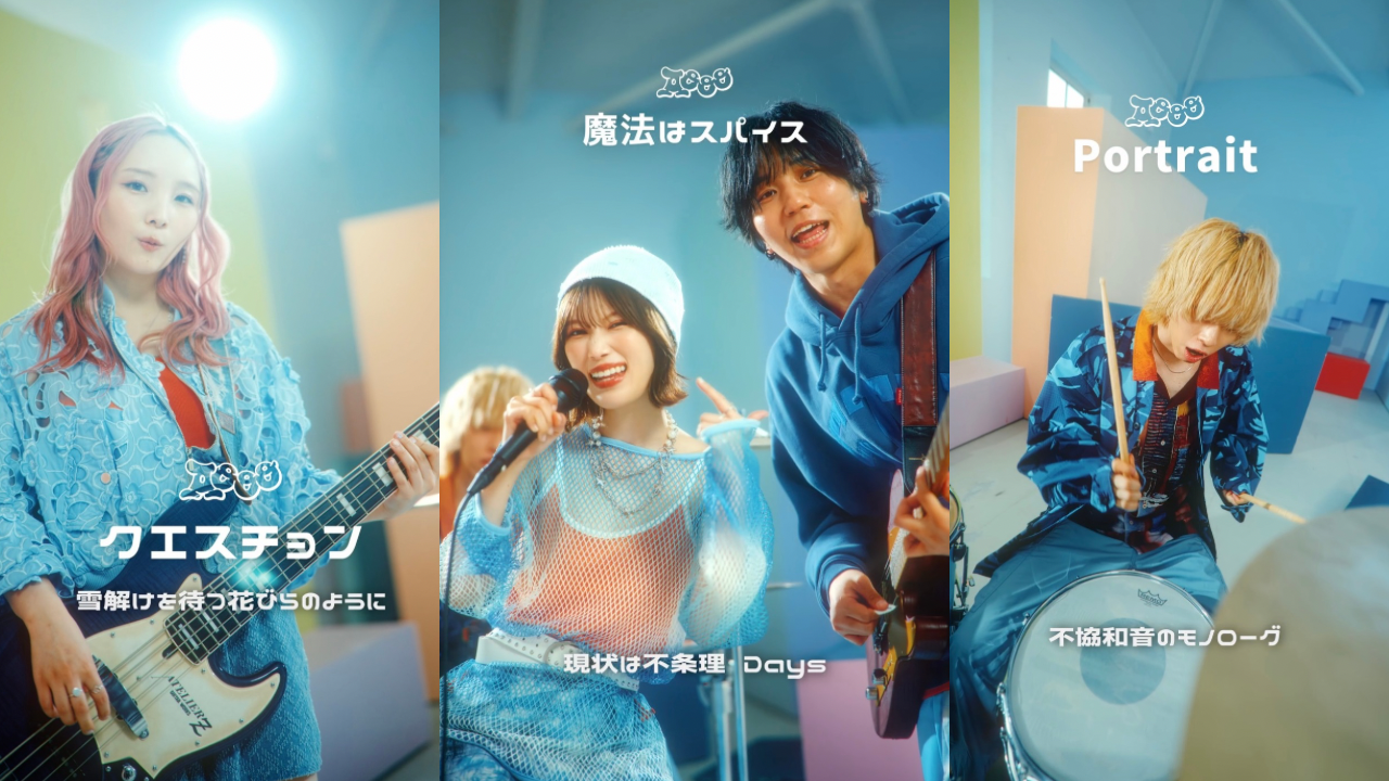 https://hitotsu-films.com/wp-content/uploads/2026/06/Untitled-design-1.png