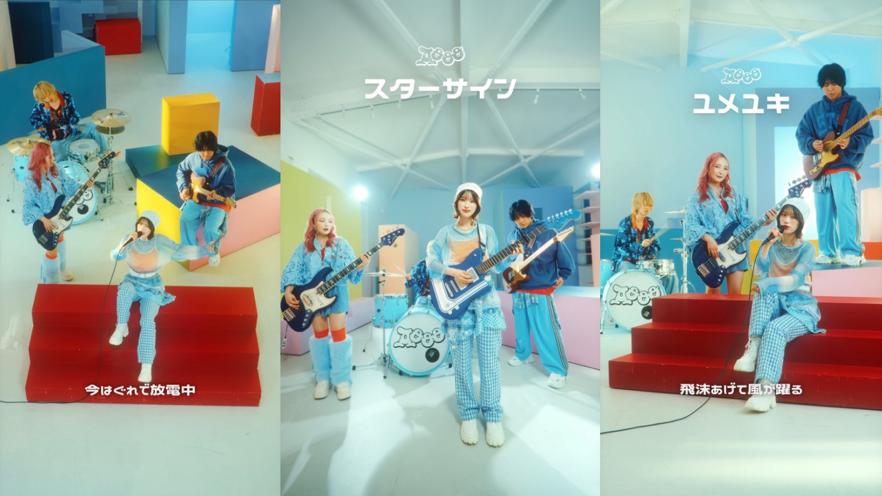 https://hitotsu-films.com/wp-content/uploads/2026/06/Untitled-design-2.png